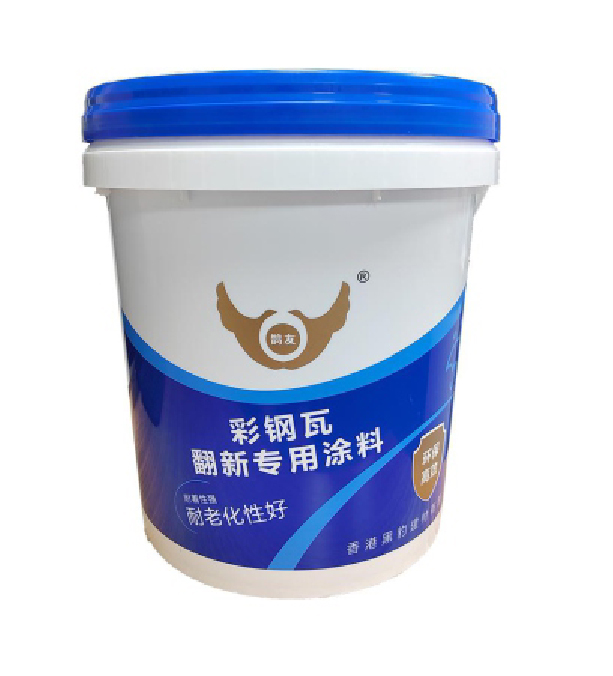 ����߷�����Ϳ��